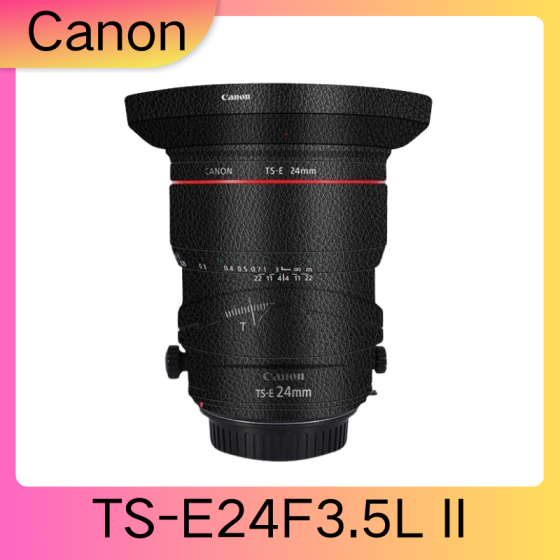 Lentes Canon TS-E24F3.5L II  - Pele câmera, adesivo câmera - com alta resistência a arranhões, à prova d'água e com design elegante.